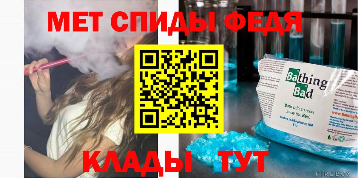Amphetamine  Amphetamine  Бердск  АМФ 98% 