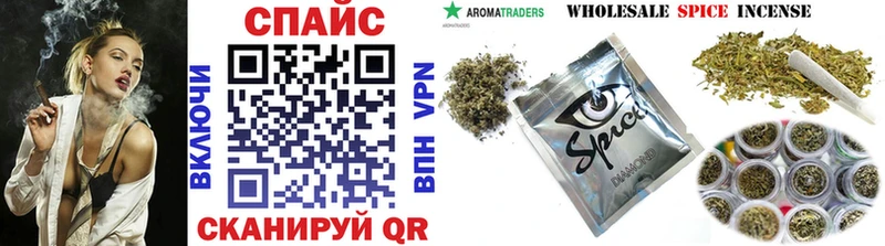 mega   Бердск  БУТИРАТ жидкий экстази 