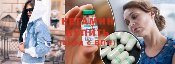 дживик Лиски