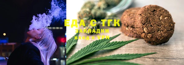 дживик Лиски