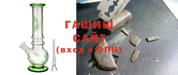 меф VHQ Березники
