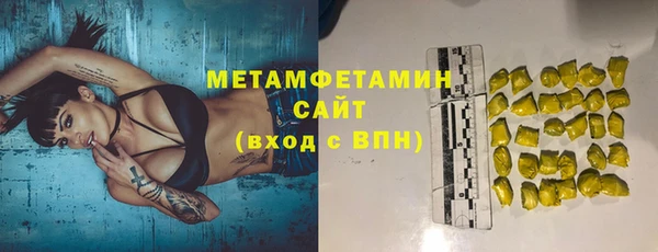 МДПВ Лихославль