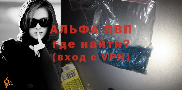 МДПВ Лихославль
