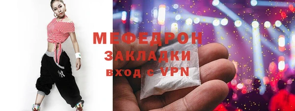 МДПВ Липки