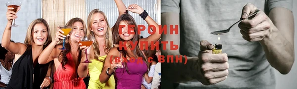 МДПВ Лихославль