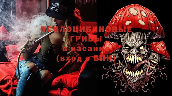 дживик Лиски