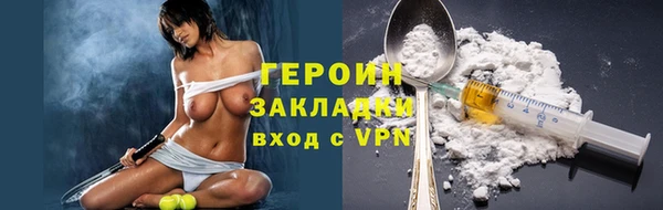 МДПВ Лихославль