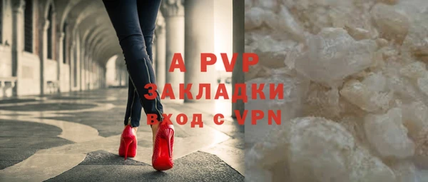МДПВ Лихославль