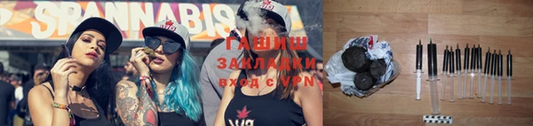 гидропоника Одинцово