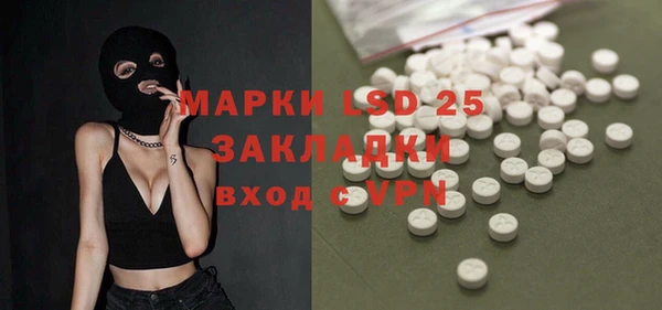 меф VHQ Березники