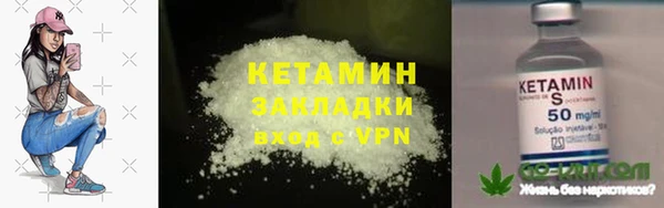 МДПВ Липки