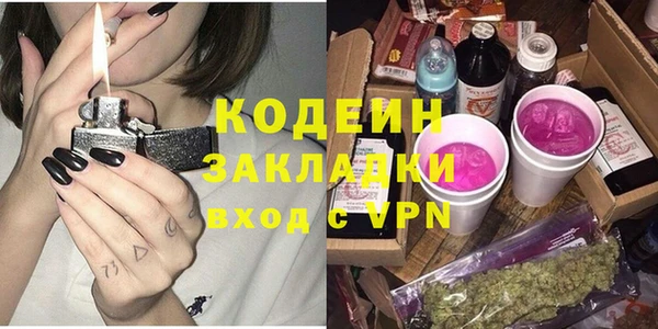 МДПВ Лихославль