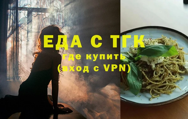 МДПВ Липки