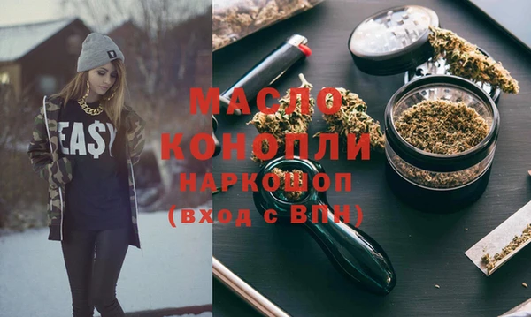 дживик Лиски