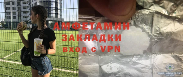 МДПВ Лихославль