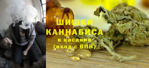 дживик Лиски