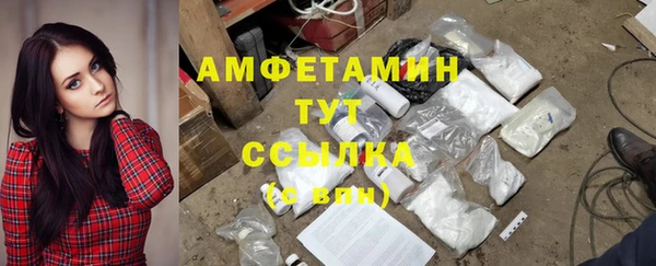 МДПВ Лихославль