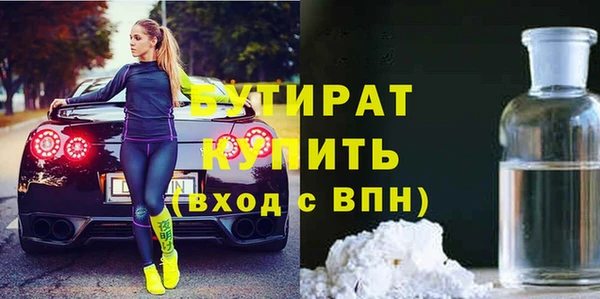 дживик Лиски