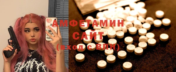 дживик Лиски