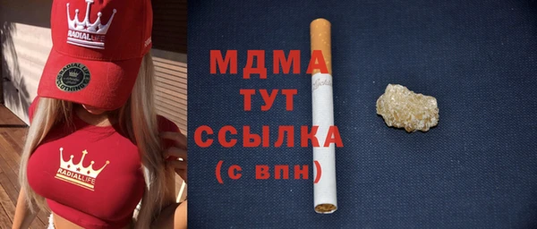 дживик Лиски