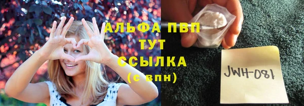 дживик Лиски