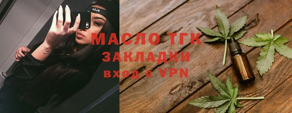 МДПВ Лихославль
