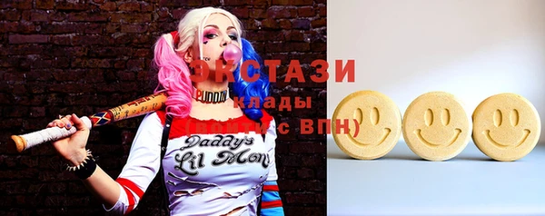 МДПВ Липки