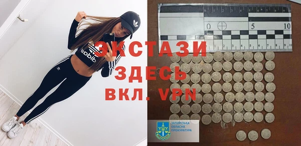 дживик Лиски