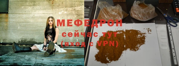 дживик Лиски