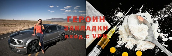 МДПВ Лихославль