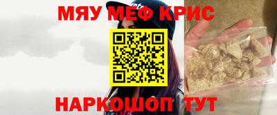 скорость Аргун