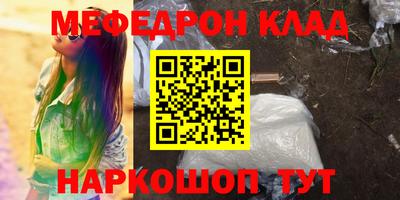 скорость Аргун