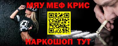 ECSTASY Апрелевка