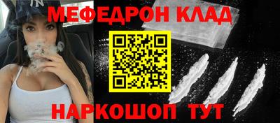 скорость Аргун