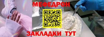 твердый Апрелевка