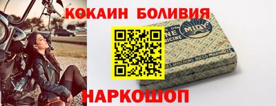 скорость Аргун