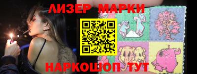 ECSTASY Апрелевка