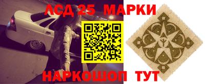 скорость Аргун