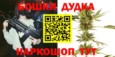скорость Аргун