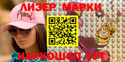 скорость mdpv Аргун