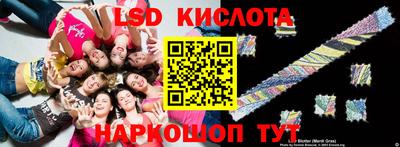 скорость Аргун