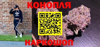 прущая мука Апшеронск