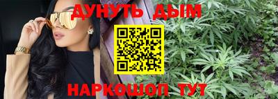 ECSTASY Апрелевка