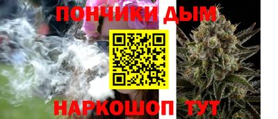прущая мука Апшеронск