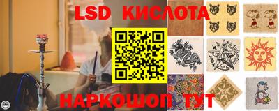 ECSTASY Апрелевка