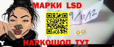 твердый Апрелевка