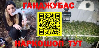 скорость mdpv Аргун