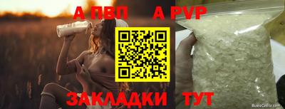твердый Апрелевка