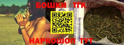 скорость Аргун