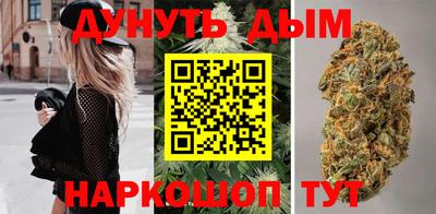 прущая мука Апшеронск
